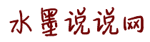 华为手机北京维修部在哪